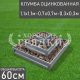 Квадратная-цинк-3яруса-110х110-70х70-30х30 Квадратная-цинк-3яруса-110х110-70х70-30х30