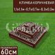 Квадратная-коричневая-3яруса-110х110-70х70-30х30 Квадратная-коричневая-3яруса-110х110-70х70-30х30