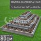 Прямоугольная-цинк-2х1,5м-1,6х1,1м-1,2х0,7м-0,8х0,3м Прямоугольная-цинк-2х1,5м-1,6х1,1м-1,2х0,7м-0,8х0,3м