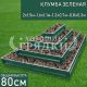 Прямоугольная-зеленая-2х1,5м-1,6х1,1м-1,2х0,7м-0,8х0,3м Прямоугольная-зеленая-2х1,5м-1,6х1,1м-1,2х0,7м-0,8х0,3м