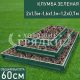 Прямоугольная-зеленая-2х1,5м-1,6х1,1м-1,2х0,7м Прямоугольная-зеленая-2х1,5м-1,6х1,1м-1,2х0,7м