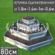 Шестигранная-4-цинк-1,8м-1,4м-1м-0,6м